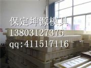 ����䓽z�W����ģ�� 