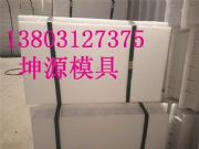 ˮ�����|�ϲ��w��ģ�� ���ǅ^