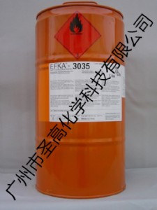 ����EFKA-3035��ƽ��