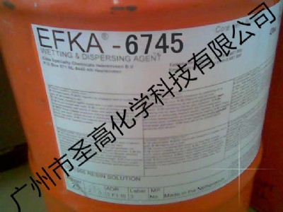 ����EFKA-6745��ɢ��