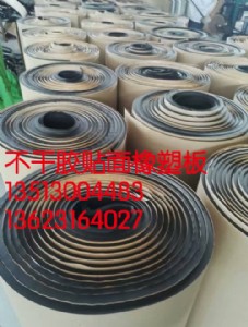 �������ܺ��d���ذ�