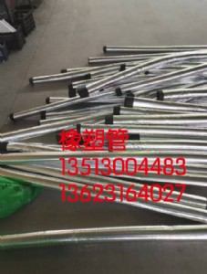 ���ˮ�����I���ܱ��ع�