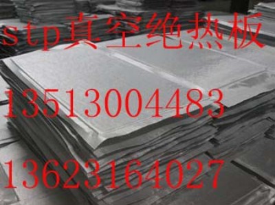 �≦����stp��ս^���