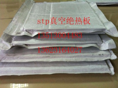 400*600stp��ս^��嶨��