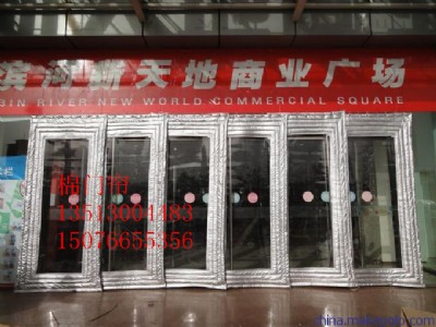 �W(xu��)У���ᱣůţ�����T��