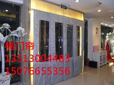 �׃��@�����Ӻ�1680ţ�����T��