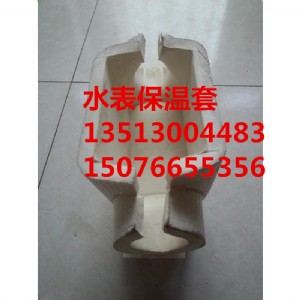 �����h���ܷ���ˮ�������׏S�r�N��