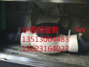 �R���м��L�Ӻ�Ӹ�ˮ��������