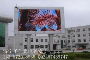 ʥ�ѹ�늌��I(y��)���a(ch��n)�T�^��,LEDȫ�ʏV����