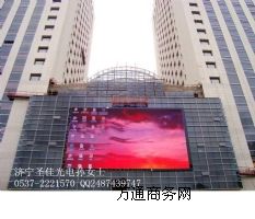 ����LED�V���@ʾ��,led�@ʾ���r��,LEDȫ�ʏV����