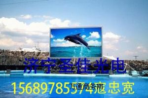 ��(j��)���Ƶ��cȫ��led���U��