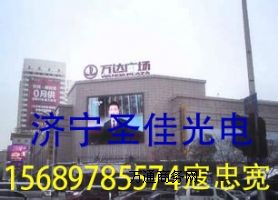 �������NLED�@ʾ��ֱ��Ο� LED�@ʾ��