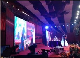 ����(y��ng)�u�ǻ�c�ݳ�LED���ɫ�� �u��led�����