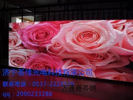 �pɫLED�@ʾ�����xɽ�|ʥ�ѹ��