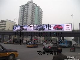 ��������P4LEDȫ�����_��,���ݵ����T�^���S��ֱ�N�r���