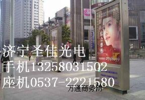 ��������ˮ������,����LEDِ����,LED���_�@ʾ���V����