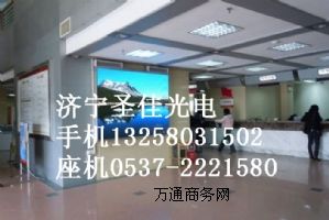 �����҃�ȫ��LED�r��,�����̈��Ƶ�led��,��Ԫ�����l