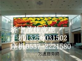 �����V��p10ȫ��LED���S�ҏV��led�@ʾ���r��