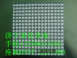 ����Led��Ԫ��S��,LED�@ʾ���r��13258031502