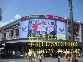 ����P10ȫ��LED�@ʾ��һ���������_(d��)�����٣�