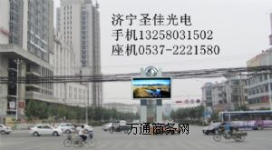 �����������_led����Ļ�r��ȫ���҃ȑ���led����Ļ�S�����l