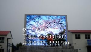 Ӱ���T�^��횰��b��ledȫ���@ʾ���S��