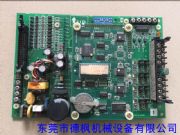 ����ע�ܙC�@ʾ������S�� 550mmg-60�ضȰ�S��