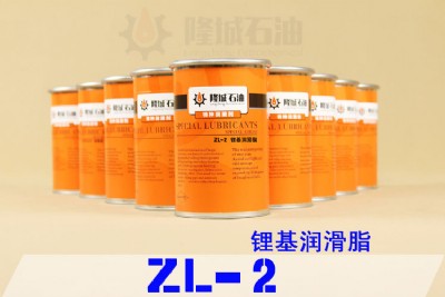 ZL-2䇻�����֬  ¡��-50�桫130��