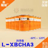 �X݆�Sl-xbcha3늙C(j��)�S��֬����¡��ֱ��