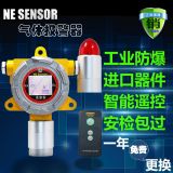 �����S��Ⱦ�ŷ�voc���w�z�y����