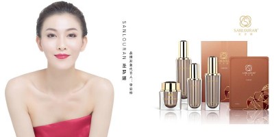 ʥ�_�ȸ߶��o�w��ʲô����Ҫ��ʥ�_�ȴ������ṩʲô֧��