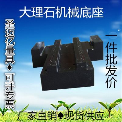 ����ʯ�Cе����