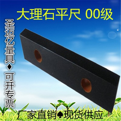 ����ʯ�z�y�z�ƽ��ƽ��