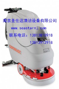 ���ո���simpla 65 bt ����ʽȫ�Ԅ�(d��ng)ˢ�ؙC(j��)