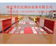 ϴ݆�C(j��)������ϴ݆�C(j��)���������؛_ϴƽ�_(t��i)