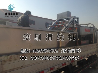 �๦��ˮ����ϴ�C