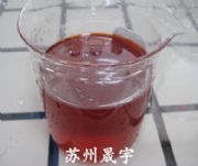 �僡���·��Uˮ���ؽ��ٲ������턩