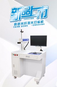 ���w�����˙Cszmfp-20w