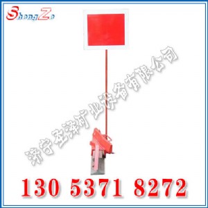 �քӹ̶��p��Ó܉��  �F·Ó܉���S��