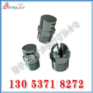 ���a�S�ҹ������졢���^