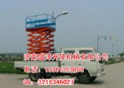 ʢ��SJYC܇�dʽ�����C ��܇�����C