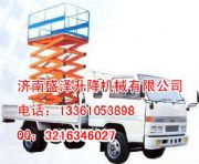 ʢ��SJYC܇�dʽ����ƽ�_(t��i) ��܇����ƽ�_(t��i)