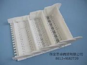 ����ʳƷ�����ϾW��