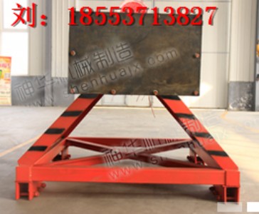 ���AҺ�����_�̶�ʽ��܇�� Һ���̶���܇��