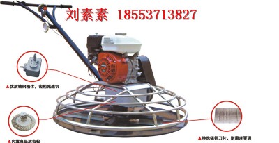 ��Ϫ���ַ�ʽĨ��C