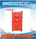 ըˎ��(k��)���_�����T