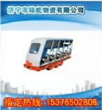 xrb15-6/6б����܇