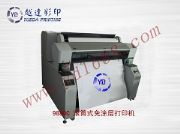 �����֙C���w��ӡ�C(�D)