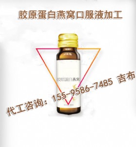 30ml�zԭ������C�ڷ�Һ�������b�S