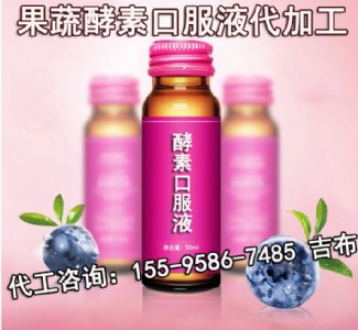 ΢��30ml���߽��ؿڷ�Һ���b�S��